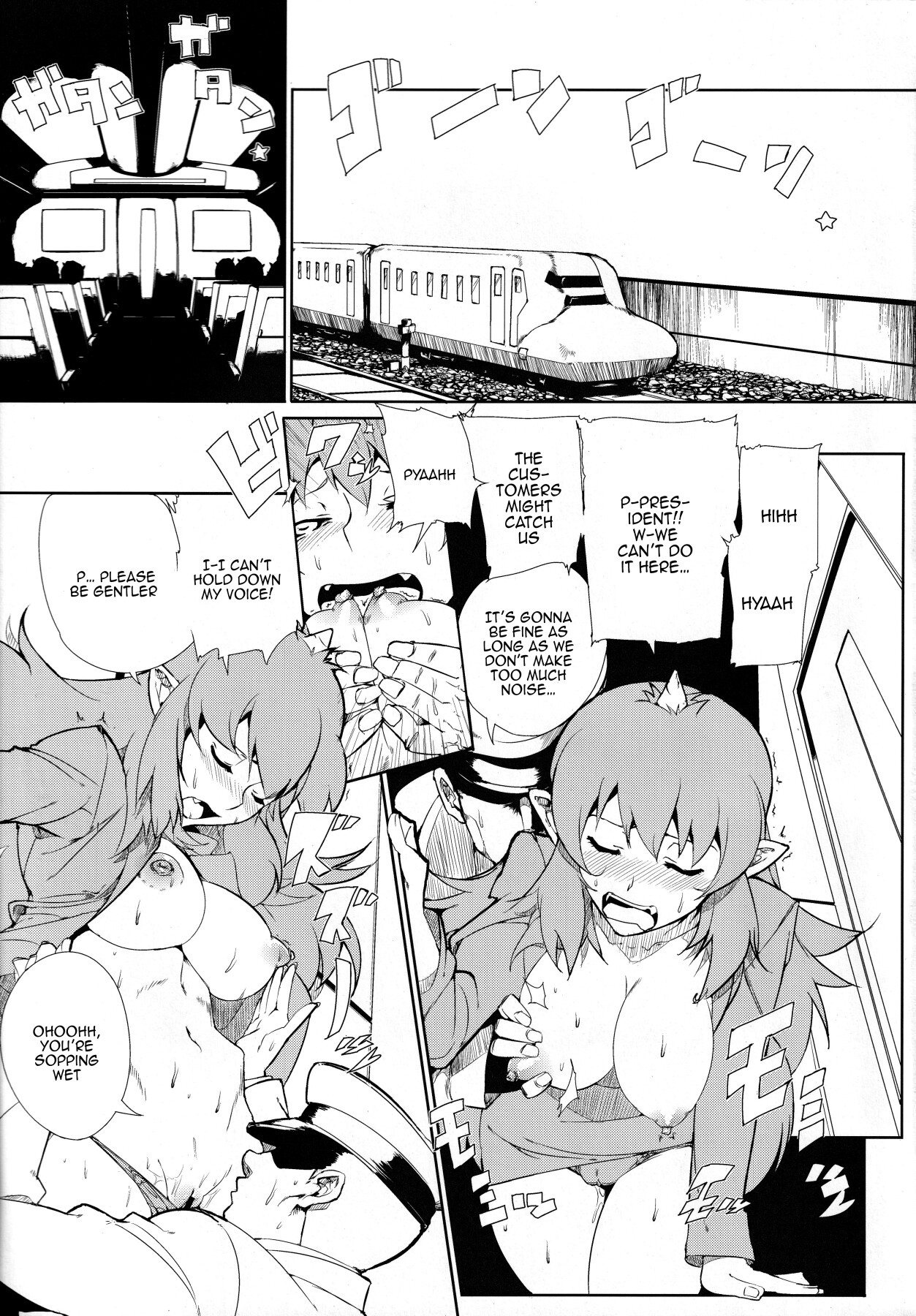 Hentai Manga Comic-Sex On The Train-Read-2